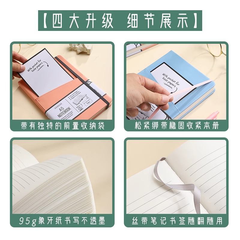 Cuaderno de escritura personalizado a5 cuaderno grueso de alto valor de la cara cuaderno de mano a6 cuaderno diario de estudiantes papelería al por mayor