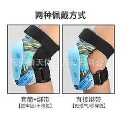 Children's roller skating protective gear, helmet, full set of equipment, thickened skateboard, roller skates, bicycle, professional protection for boys and girls