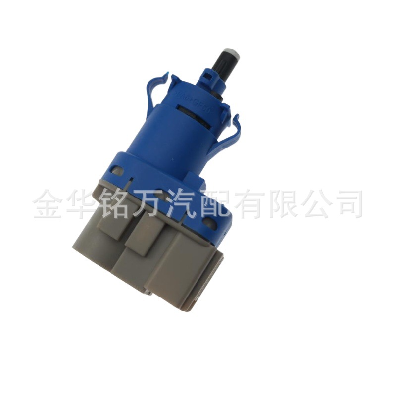 3、50512681灰色四插刹车灯开关  (2).jpg