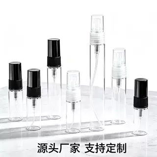 热销香水小样分装瓶2ml 3ml 5ml旅行分装瓶10ml玻璃香水喷雾瓶子