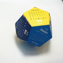 w՚v k̄Ք[ ӡˢϵʽSaIlogo