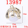 Earrings, oolong tea Da Hong Pao from pearl, metal pendant, wholesale