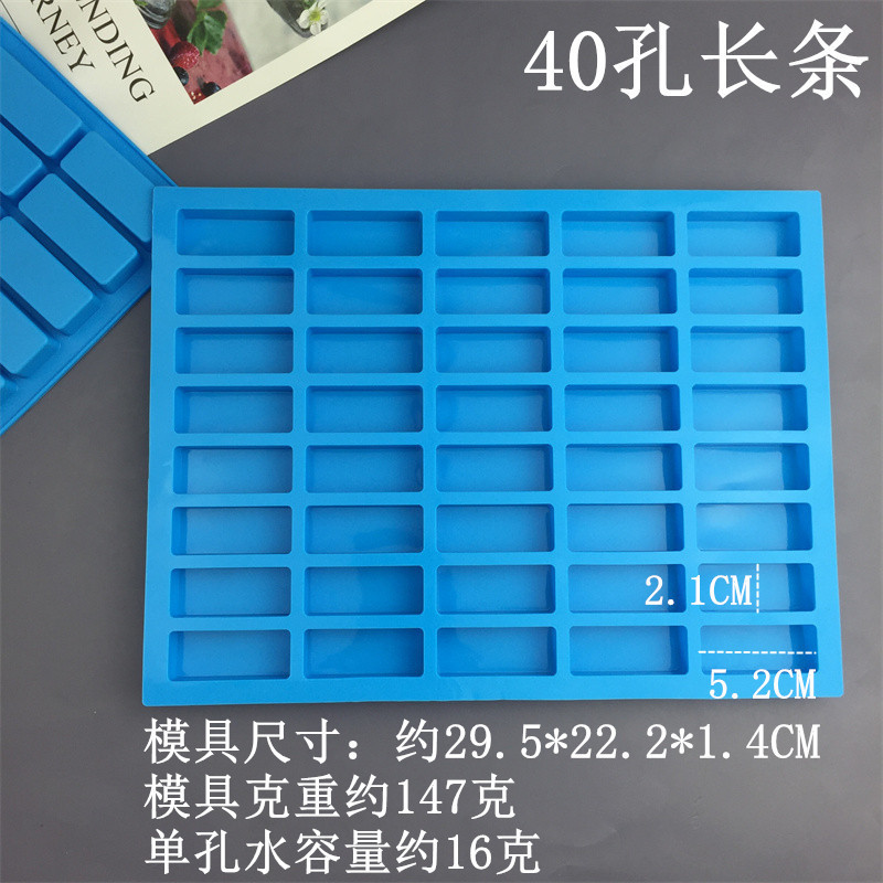 蜜蜂花方形树正方形长方形圆形手工皂模冷制造硅胶模具蛋糕面包模|undefined