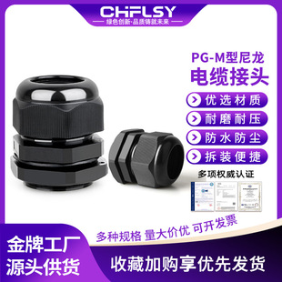 PG/M������ˮ���^���ݼy�A�o�����ܷ����|��ˮ���^�i�o�̶��^