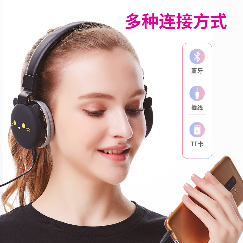 クロスボーダー热い贩売アニメヘッドセットbluetoothヘッドセットワイヤレス二国间ステレオ子供かわいい漫画ヘッドセット|undefined