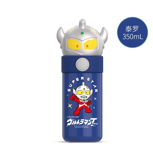 Sanrio coolomi yugui perro ventosa chica lindo estudiante grado alimenticio de acero inoxidable 316 los niños taza agua