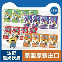 ̩���M���_��/�_/����������ƷС�S�˃�ͯ�����ţ����ʳ���l