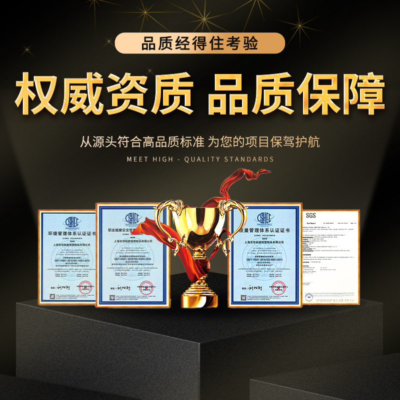 Shanghai auspicioso placa de aluminio plástico publicidad mayorista puerta de la cadena de tiendas 3mm 4mm placa compuesta de aluminio plástico grueso placa compuesta de aluminio