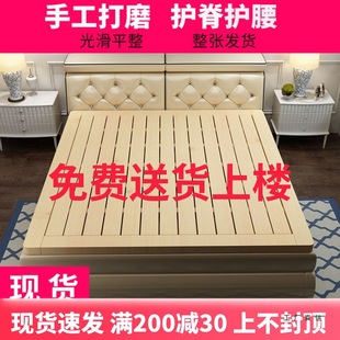 ɼľӲ���o����ľ���|1.5�o��׵���״���|Ƭľ�崲�|䁰�Ӻ�