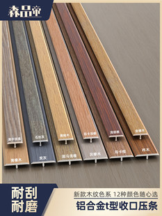 �X�Ͻ�t���տڗlľ�y�ذ�ɴu�Oխ�T����߅�l���l�^�Tʯ�b��l