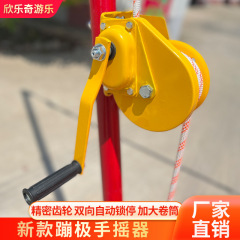 屋外商用トランポリン手振れ器広場夜市子供ジャンプベッド手振れセット部品改造トランポリンベッド