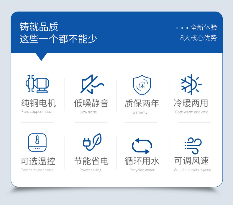 详情页_02.jpg