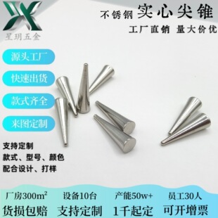 �S�����l���P䓌��ļ��F ��ħ���F�䓈A�F�ӏ��^����diy������