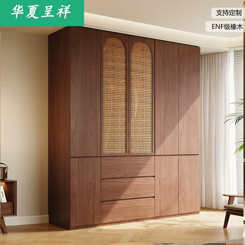 中古风全实木橡木衣柜卧室藤编门胡桃木色2025年新款对开门式衣柜