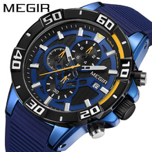 MEGIR羳Ʒmen watchʿ՚vˮҹ๦Ӌrz\ֱ