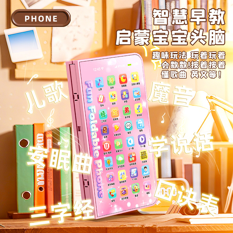 Teléfono móvil plegable para niños juguetes de simulación de botones de teléfono dibujo 2 en 1 educación temprana puzzle recargable image 3