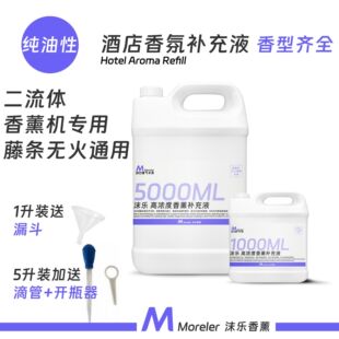 ��޹�C��������������Ǽ��Ƶ���޹�a��Һ��ƿ���͸ߝ����ô�����