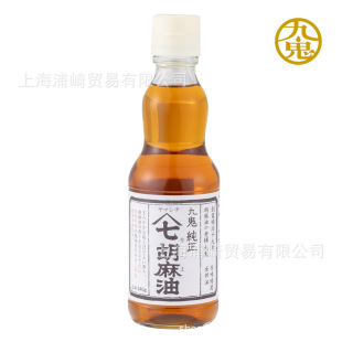 �ձ�ԭ�b�M������ �Ź�����֥���� �����͛��賴���{ζ�� 170g