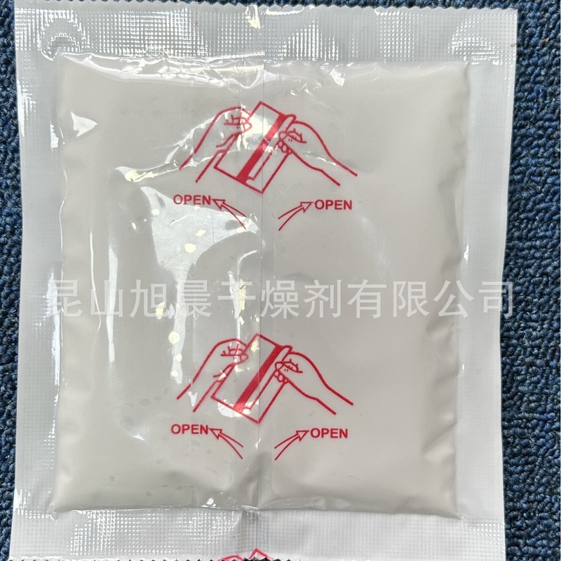 100グラム塩化カルシウム乾燥剤二重服装防湿剤電子設備工業乾燥剤メーカー卸売り|undefined