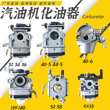 ͸ݙCě_̸C139140GX35Gh䏻