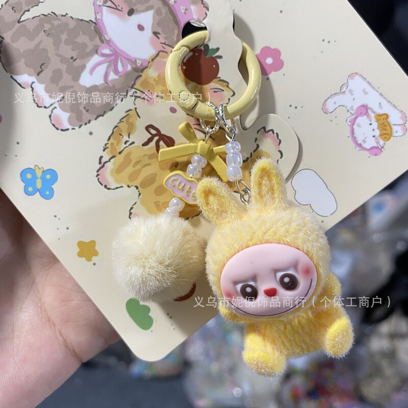 キャンディーカラーの植毛布キーホルダー、携帯電話の飾り、女の子のバッグの飾り、ラブブキーホルダー、キュートで楽しい|undefined