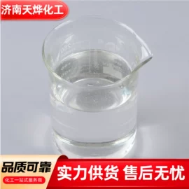 生物肥料;氯化物;混凝土添加剂
