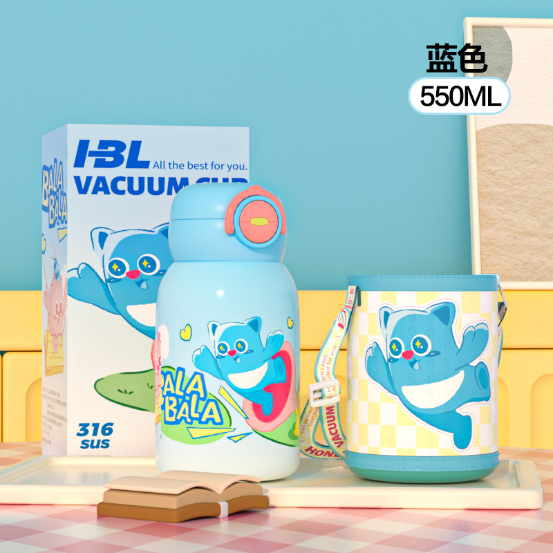 子供用魔法瓶カップ、食品グレードの大容量ウォーターカップ、小学生男子通学用ストローカップ、落下防止|undefined