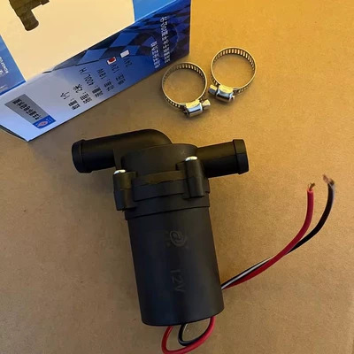 Pump 18W, Water pump