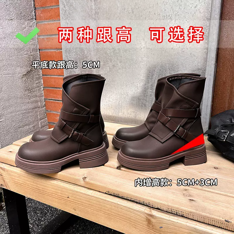 真皮侧拉链厚底马丁靴2026秋冬新款复古粗跟西部牛仔靴棕色女短靴