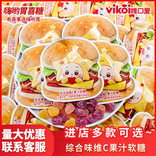 ��Ψ�ڐۡ��C��ζ�SC��֭ܛ�Ǹ��ֵ�������ʳ�߶˰��ֶYϲ��