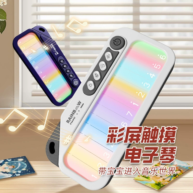 Детская цифровая клавиатура с цветным сенсорным экраном, игрушка-пианино для раннего развития и обучения для девочек в возрасте от 3 до 6 лет, подарок для малышей, раннее развитие и развитие интеллекта.