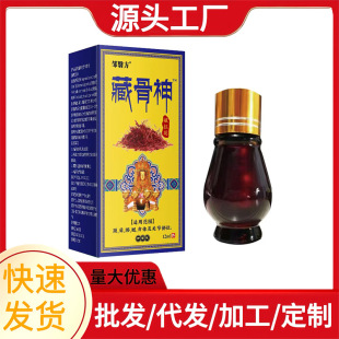 �u�跽�ع���ؼt��͸��Һ��j�͹��Sֱ�N