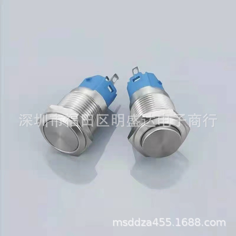 16MM防水金属按钮开关 常开常闭 平头凸头 3脚不带灯 复位/自锁3A