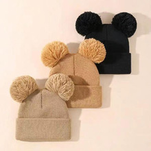 跨境新款儿童针织帽婴儿毛线双球帽子纯色保暖套头帽宝宝秋冬帽