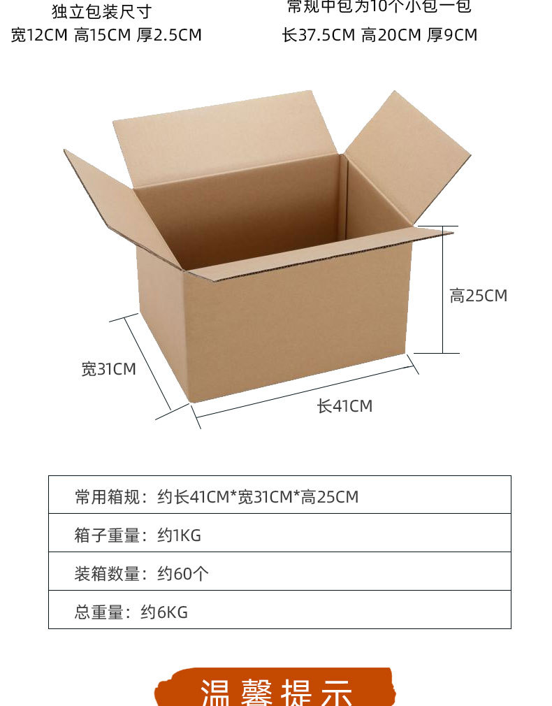 纯色卡包详情_09