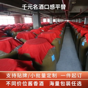 �߶˶�����ɳ�u���Ͱ׾�53���F��ę́�ǧԪ�u��׾�ƽ��