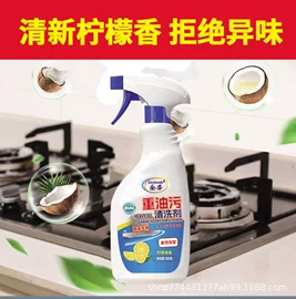 防虫防蛀;婴幼驱蚊;空气净化用品