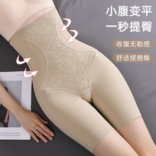 �ߏ����ո�����ƽ�ǃ�ѝ2024�¿��H�w͸���������w�Ứ�ٽz�N��ѝ