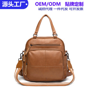 �羳ƴ��ܛƤ�p��Ů�����s����2024���¿�Ůʿ�p������l�ٴ�ͨ��