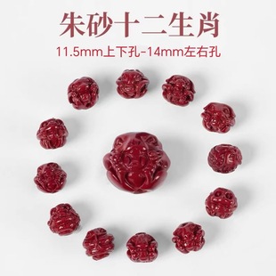 ���l�ͺ�����ɰʮ����Фɢ����������diy�Ʒ�Ͻ�ɰ�ִ�������