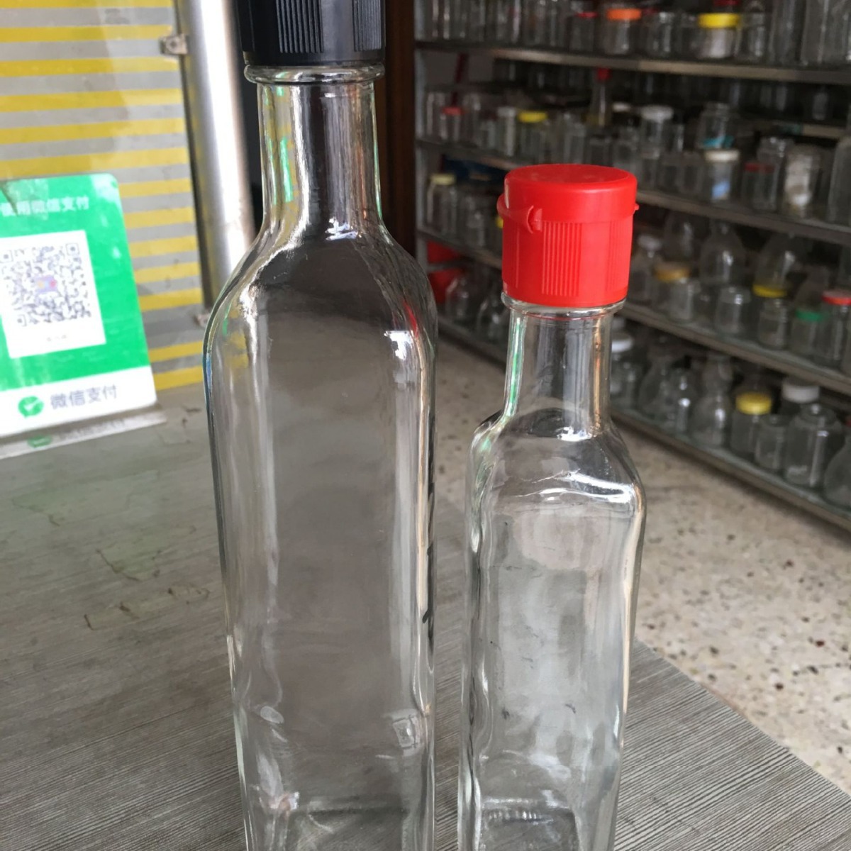 方形250ml 500ml带塑料拉环盖的香醋瓶  香油瓶 橄榄油 核桃油瓶