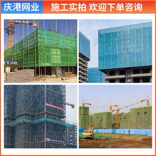 �{ɫ��Ŀ��ȫ�W ���B���ط����W ʩ���_�ּܷ��o�W��ȼ������ȫ�W