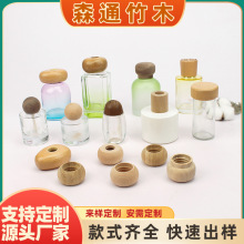 ��ľ��޹ľ�w28���o���ľ��ˮ����ƿ�����wľ�|�����z������ľ�w