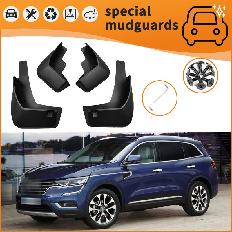 Suitable for 17-22 Renault Coreau mudguard car tire anti-splash mudguard Suitable for 17-22 Renault Coreau mudguard car tire anti-splash mudguard