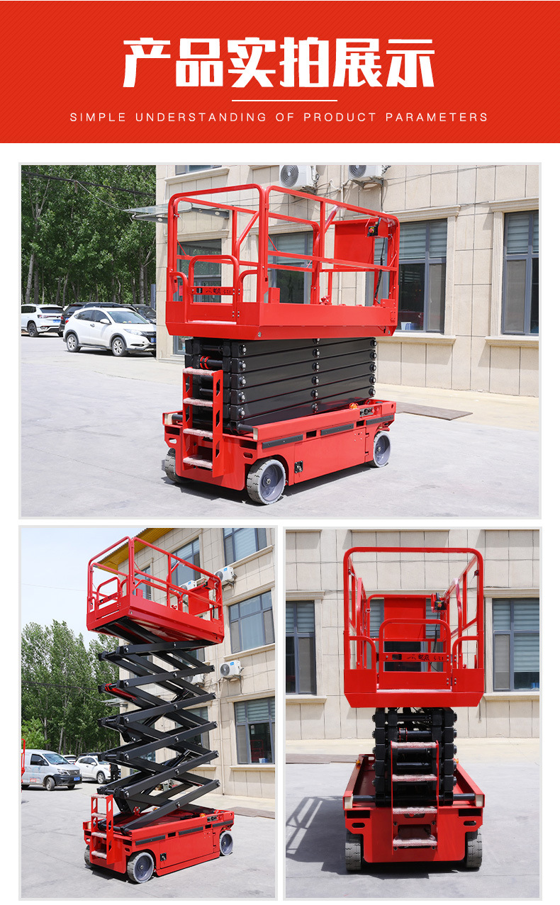 Manufacturer of Hydraulic Wheel Scissors Self-Propelled Lifts for Maintenance, High-Altitude Work, and Transport; Mobile Lifting Platforms