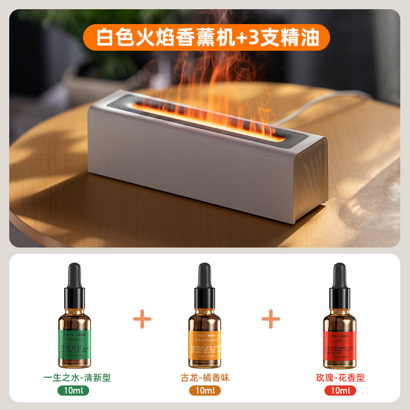 跨境仿真七彩火焰香薰机 usb家用桌面香薰氛围火焰灯光香薰加湿器|undefined