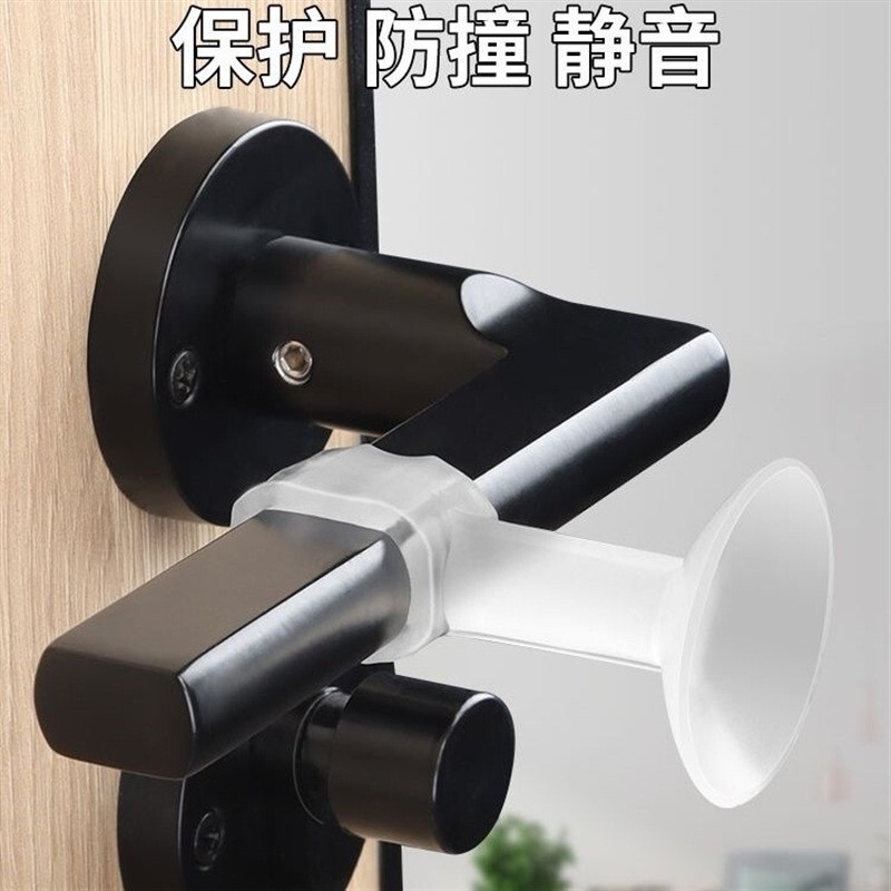 Silicone Door Stopper Without Drilling, Anti-Collision Door Stopper, Bathroom Door Stopper, Door and Window Handle Suction Cup, Silent Silicone Door Stopper Without Drilling, Anti-Collision Door Stopper, Bathroom Door Stopper, Door and Window Handle Suction Cup, Silent