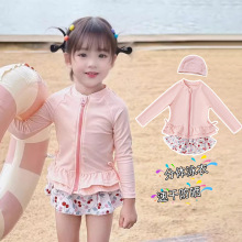 长袖防晒泳衣女孩2025女童可爱新款速干小童连体游泳儿童公主泳装