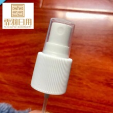 ���S�F؛24��24/415���y�o�wƷˬ�wˮ���F��ˮ���^����ƿ������y