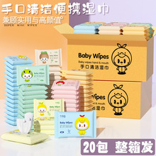 ����С����y����ֿ��坍��������S���b�W�������_�W��܊Ӗ��Ʒ